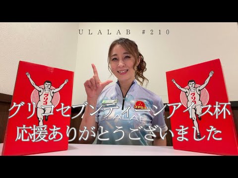 姫路麗公式チャンネル - YouTube