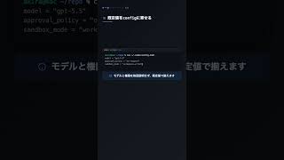 user_d202c896ページ Whisky】なんとかしてxyzzyをMacで動かしたい｜リラ