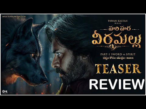 HariHaraVeeraMallu Part 1: Sword vs Spirit - Teaser Review | Pawan Kalyan | MM Keeravaani | TFPC #HariHaraVeeraMallu ... - YOUTUBE