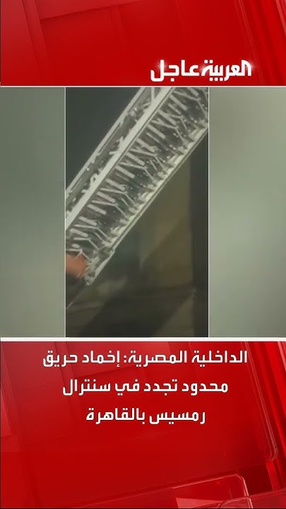  :        
 - نشر قبل 17 دقيقة