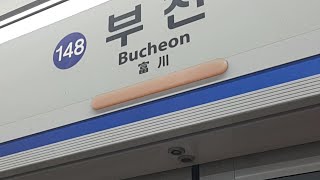 20210513 서울1호선 부천역 진입 (인천행 열차 - 주둥이 열차)