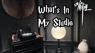 What's in my Drum Studio?