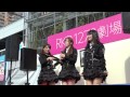 2013 10-20  月光 RKBラジオまつり 「Relax!」