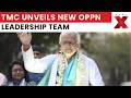 Trinamool Congress Appointments: Sobhandeb Chattopadhyay Named Leader of Opposition | NewsX