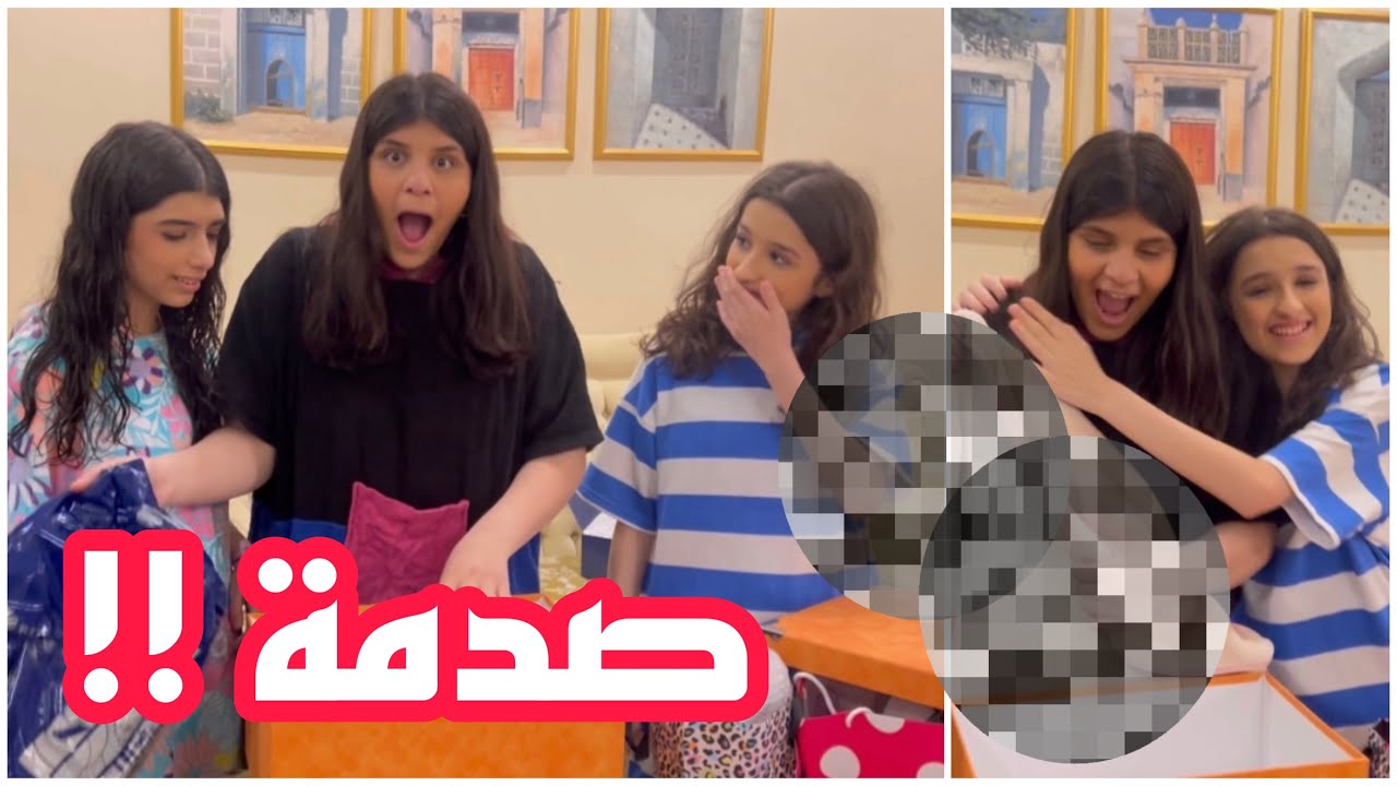 فتح هدايا عيدميلاد وضحة - اقوى هدية 😭