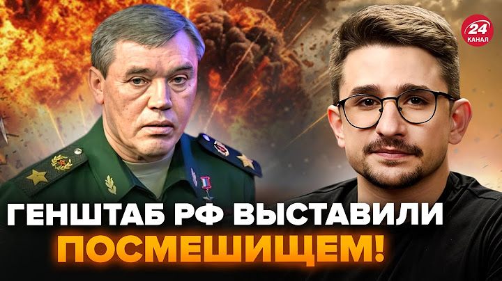 НАКИ: В Москве ВЗВЫЛИ из-за ВСУ! Русские В ШОКЕ с новостей: ФРОНТ ВСТАЛ. Странный ОТЧЁТ взорвал СЕТЬ