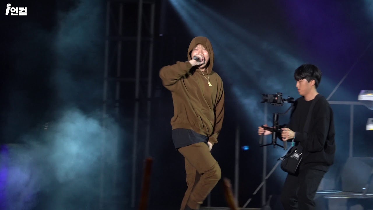 ASH ISLAND, CHANGMO (창모) - DEADSTAR @ KB RAPBEAT FESTIVAL 2019