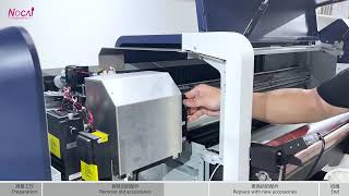 How to replace the home position limited sensor of uv dtf printer NC-UVDTF60