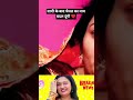 #newvlog #love #videoblog #trending  #sachinmanisha  #youtubevideo #viralvideos  #nehaashishtiwari