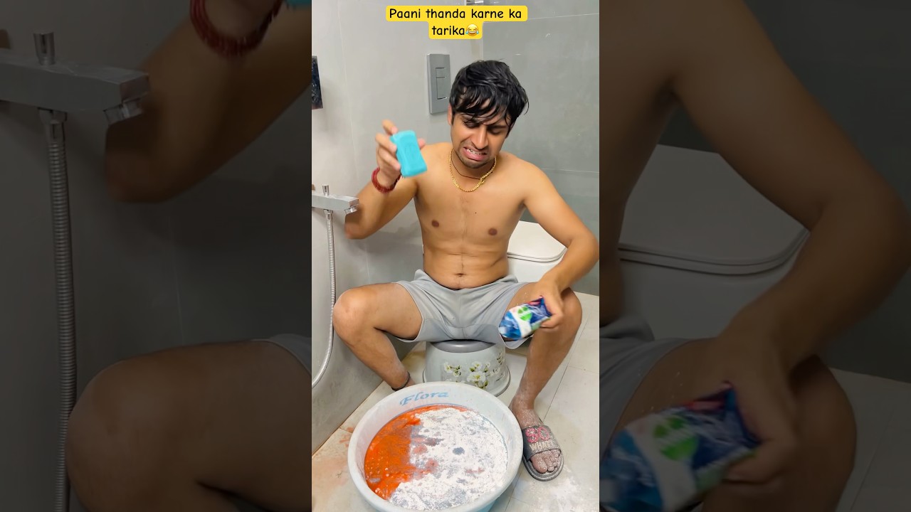 Garami mein paani thanda karne ka tarika😂 