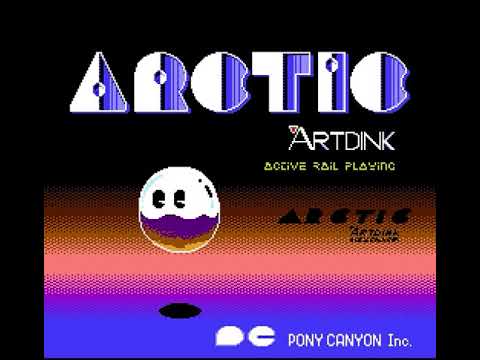 Intro-Demo - Arctic (Famicom, Japan)