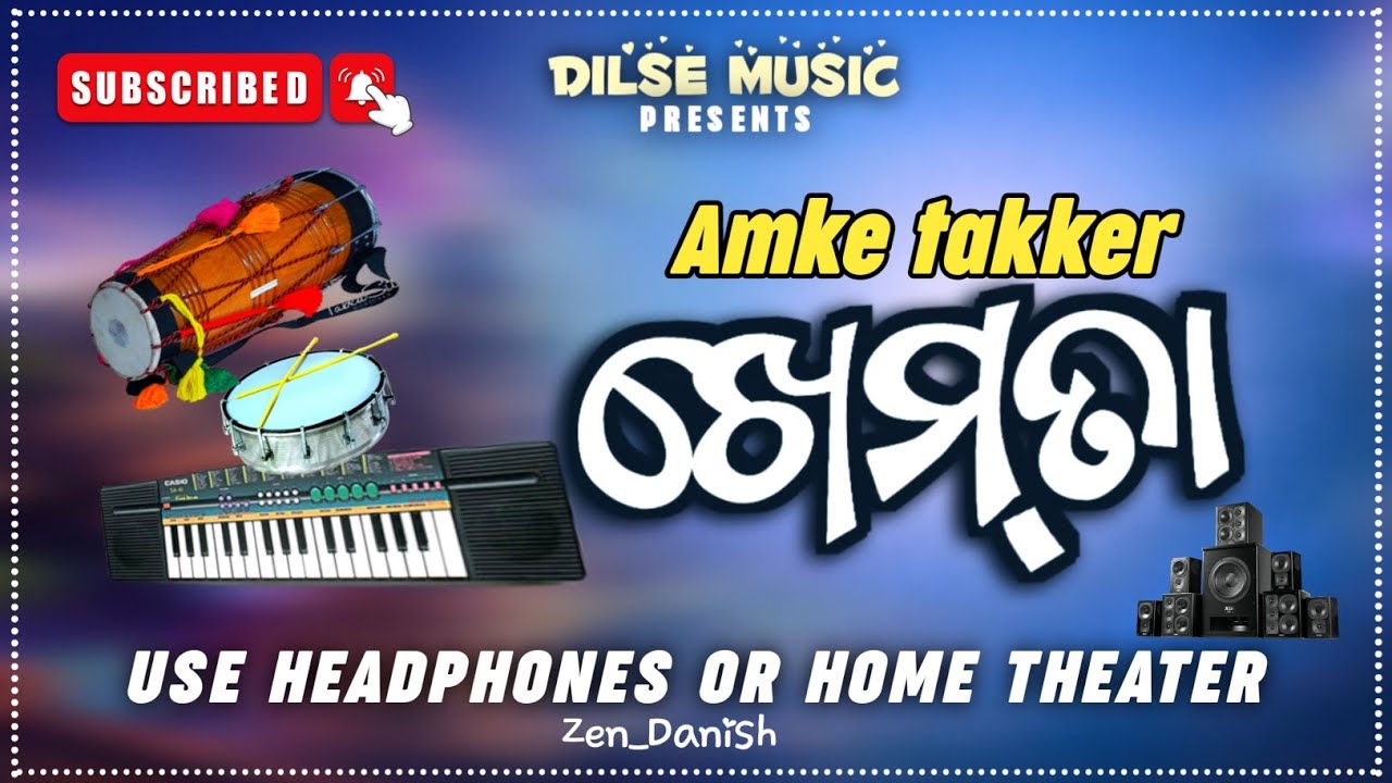 Koraputia New Khemta asha re nachu trending Casio music dhemsa Baja