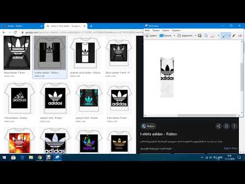 roblox როგორ ვიშოვოთ adidas ტანსაცმელი robuxebis გარეშე