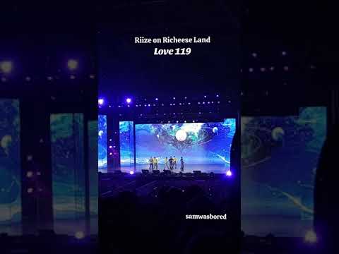 Love 119 - Riize on Richeese Land 240608