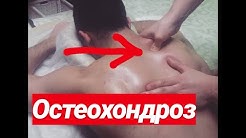 Как быстро убрать отложение солей
