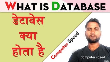 what is database||database kya hai||data base hindi tutorial|| computer knowledge|| vk sir||rdbms||