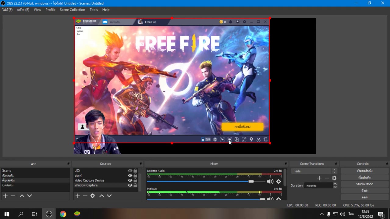 Obs studio monitor capture xolerdb