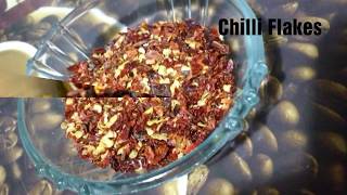 2 मिंटो में  डोमिनोज़ जैसी चीली फलैक्स घर पर बनाये/Red Chilli flakes recipe at home /Cookwithpassion