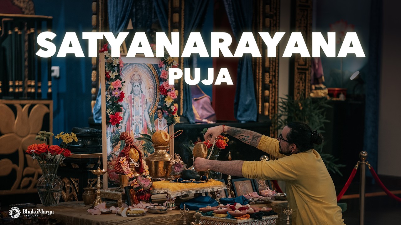 Смотреть «Satyanarayana Puja | Sunday Prayers at Paranitya Narasimha Temple» на YouTube Смотреть «Satyanarayana Puja | Sunday Prayers at Paranitya Narasimha Temple» на YouTube