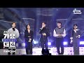 [2020 가요대전] 이적xJBx영재x솔라x휘인 '당연한 것들' 풀캠('Things We Took For Granted' Full Cam)│@2020 SBS Music Awards
