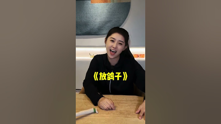 来看看都在玩的动物怎么叫 #声优闺蜜 玩游戏她是认真的