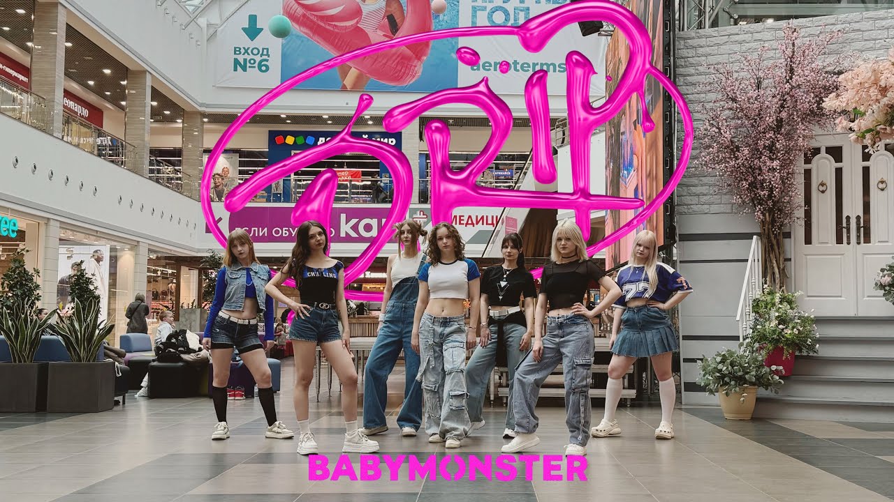 [ K-POP IN PUBLIC | ONE TAKE ]  BABYMONSTER (베이비몬스터) ‘DRIP’ / Dance cover by Symphony of Soul