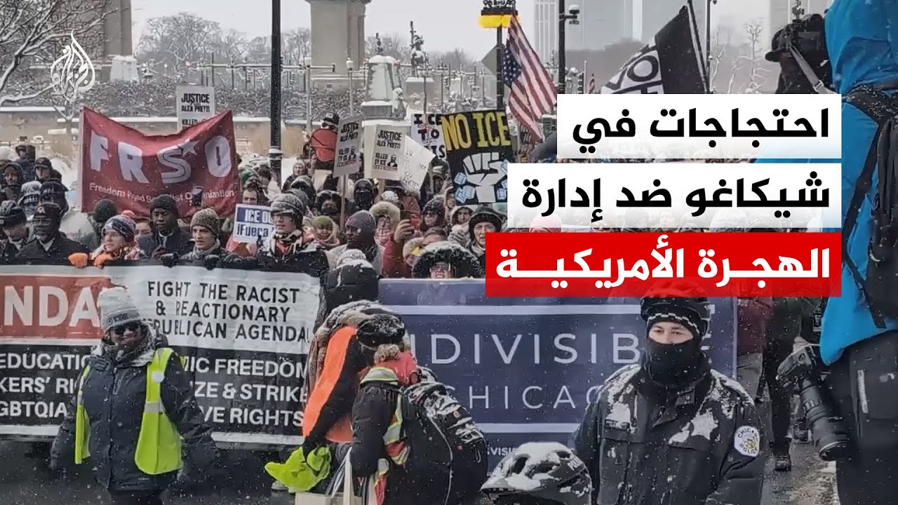 �������� �� ������ ������� ������� ������ ���������
 - نشر قبل 10 دقيقة