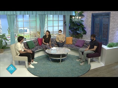 ეს შუადღე