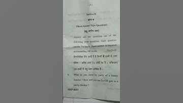 CCS University physics exam BSC 6th semester 2nd paper analog & digital principal & applications