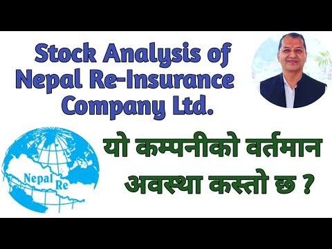 Fundamental &Technical Analysis of Nepal Re-Insurance Com. Ltd. यो कम्पनीको वर्तमान अवस्था कस्तो छ ?