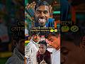 ছেলের মবিল লাগে মোবাইল লাগেনা 🤔🤣📌 #comedyreels #funny #fashiontrends #vairalvideo #comedy #shootdiar