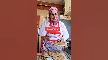 خوذها مني نصيحة أخي الكريم متابعة ولايك ليصلكم الجديد وجزاكم الله خيرا 