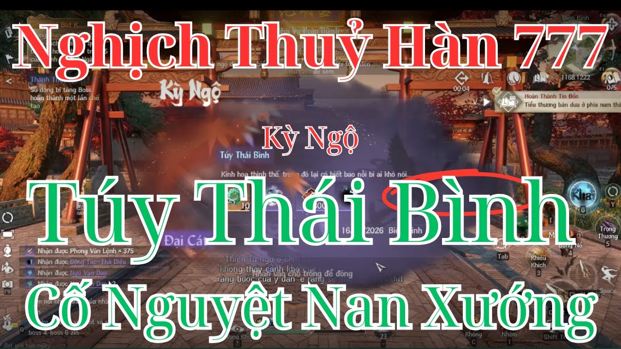 Kỳ Ngộ Túy Thái Bình & Cố Nguyệt Nan Xướng | Nghịch Thủy Hàn 777