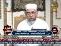 حكم العادة السرية وما علاجها الشيخ محمد حمودة 