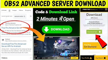FF advance server | How to Download OB52 advanced server | free fire advance server kaise open karen