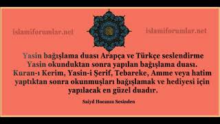 Yasin Bağışlama Duası Dinle 