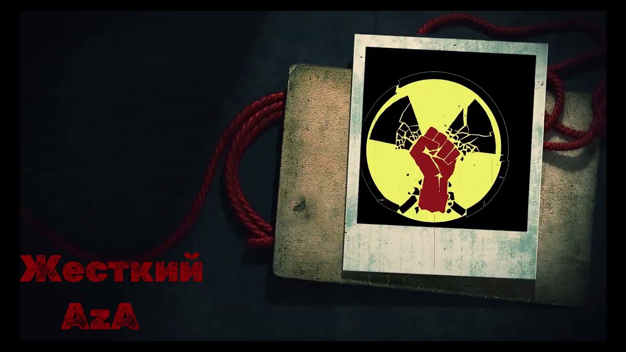 Will to live.Clan Time Zero.Жесткий AzA.Msk-2.