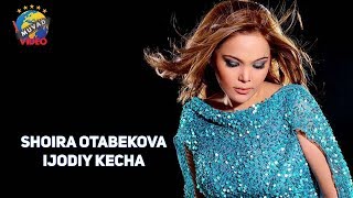 Shoira Otabekova - Ijodiy kecha | Шоира Отабекова - Ижодий кеча