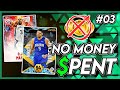 NO MONEY SPENT #3 - PROOF THAT A BUDGET TEAM CAN EXPOSE A GOD SQUAD! NBA 2k22 MyTEAM