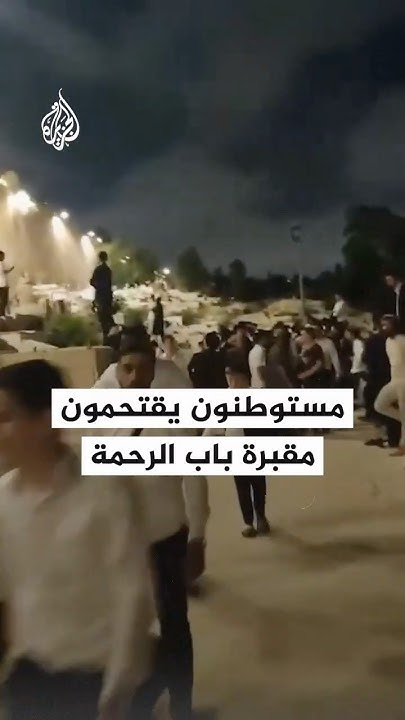        
 - نشر قبل 3 ساعة