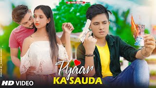 Download Lagu Karlo kadar Hamari | Bewafa Love Story | Pyarr Tumse | Salman Ali | Heart Touching Love Story | Adi MP3 Download Lagu Karlo kadar Hamari | Bewafa Love Story | Pyarr Tumse | Salman Ali | Heart Touching Love Story | Adi MP3