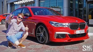 The BMW M760Li is a GIZMO OVERLOAD! | REVIEW