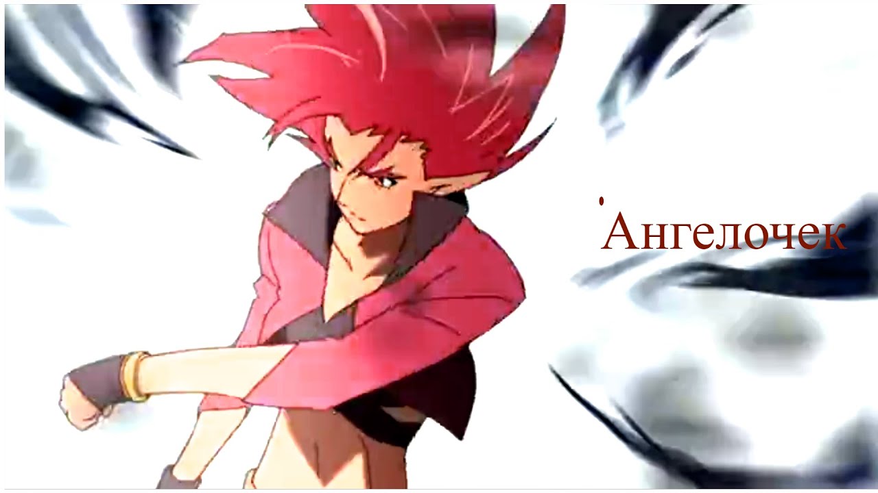 Я за нас двоих небеса молю, потому не сплю XАниме клипX - YouTube