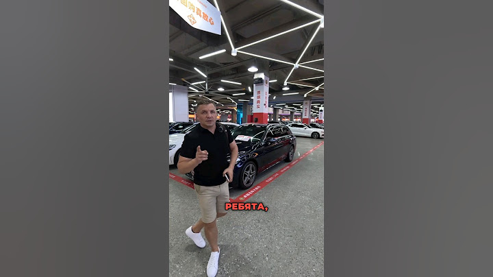 Mercedes для дачи 🏡 Стоимость в Китае 1,8🍋 #бизнесскитаем #automobile #Китай #обзор