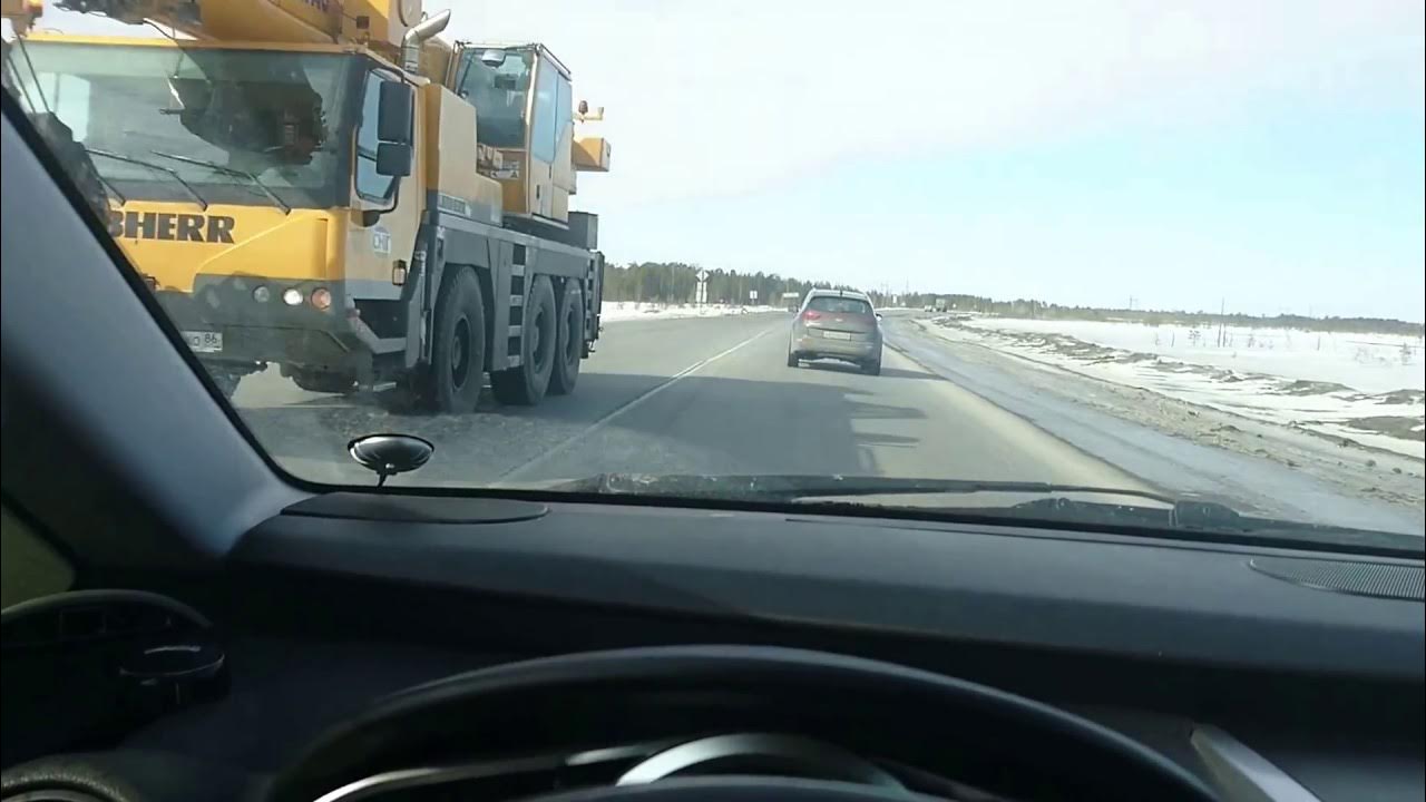 Трасса сургут салехард. 720 км автодороги сургут салехард. Дорога сургут новый уренгой. 720 км автодороги сургут салехард. Новый уренгой сургут машина.