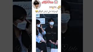 ذا ما يحصل إلا في كوريا? bts fypシ shortsvideo blackpink explore kim♡lole music