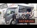 【前編】日本特種ボディーHAYABUSA|湯船が付いたお風呂付きキャンピングカー