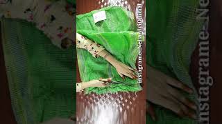 Download Lagu #ShortVideo / Use Onion Bag MP3