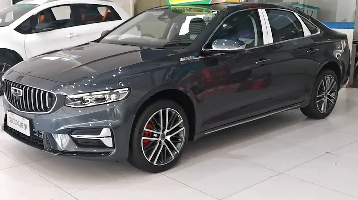 2023 Geely Preface in-depth Walkaround - DayDayNews