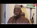 Bienvenue sur ganessy tv cheick imam ibrahim kon tafsir du coran